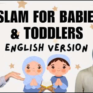 تعلم الإسلام للأطفال - مع سوبر مسلم كيدز